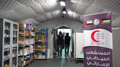 A UN delegation visits the field hospital established by the UAE to support Gazans in need of aid. Wam