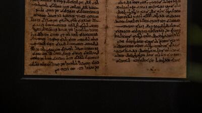 The documents are on show at the Holy See Pavilion, which is named after the governing body of the Roman Catholic Church.