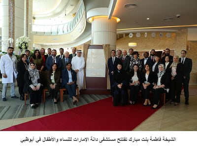 Sheikha Fatima inaugurated the new hospital. WAM