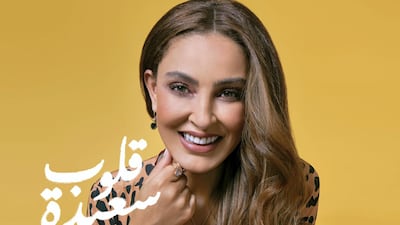 Shirene Rifai is a brand consultant for several fashion and jewellery brands in her native Jordan, as well as being one of the founding members of the upcoming inaugural Dead Sea Fashion Week, and board member of Dezain, which mentors up-and-coming talents