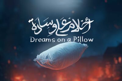 Cover art for Dreams on a Pillow. Photo: Rasheed Abueideh