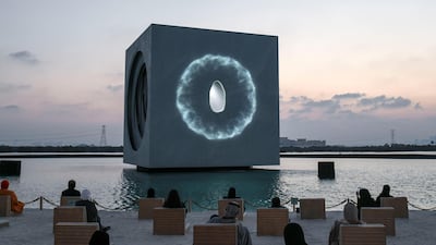 It is a kinetic art installation representing the journey of United Arab Emirates located on Jubail Island.