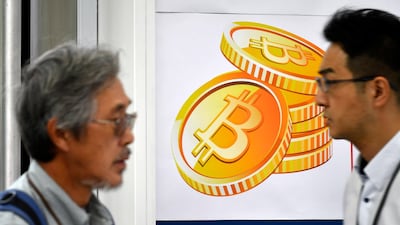 No 5: Bitcoin. The cryptocurrency's fluctuations has been closely monitored by UAE internet users. Franck Robichon / EPA