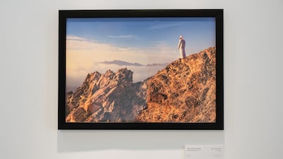 The Hatta Mountains by Salem Sarhan Al Sawafi. Photo: Dubai Culture