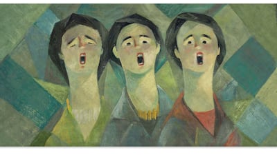 Seif Wanly's 109th birthday Google Doodle.