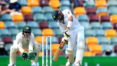 Muhammad Rizwan of Pakistan plays a shot. Getty