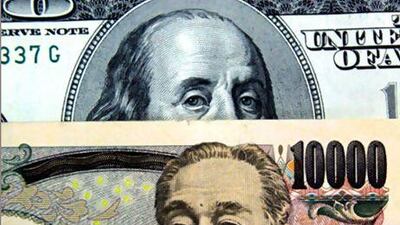 The yen declined 0.8 per cent to 82.30 per dollar in early New York trading. REUTERS / Truth Leem