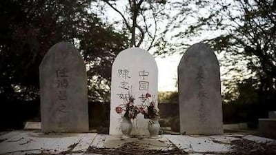 Umm al Nar, a non-Muslim cemetery, is located outside Abu Dhabi near Abu Dhabi University and the Petroleum Institute.