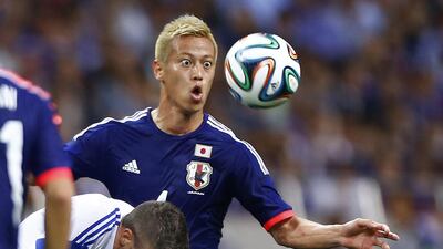 Keisuke Honda will spearhead the attack for Japan, who are in Group C. Shizuo Kambayashi / AP Photo