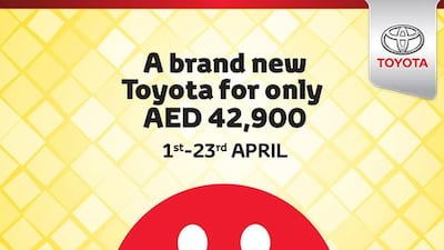 A 2016 Al Futtaim campaign featured a smiley face. Courtesy Al Futtaim