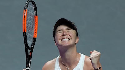 Elina Svitolina. Getty