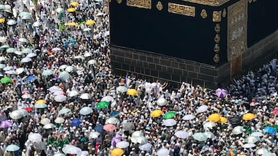 Muslim pilgrims perform the farewell circling of the Kaaba, marking the end of Hajj pilgrimage in the Muslim holy city of Mecca, Saudi Arabia, Sunday, Sept. 3, 2017. (AP Photo/Khalil Hamra)