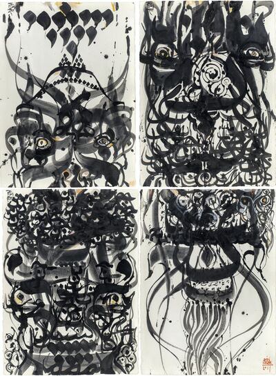 See the exhibition (Un)conscious: A Series of Small Serendipities featuring works by artists including Ahmad Amin Nazar (pictured: a detail of an untitled image). Gallery Isabelle van den Eynde