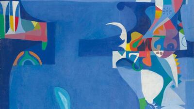 Dia Al-Azzawi (Iraqi, b. 1939), Arsak Mowt (Your Wedding is Death), Painted in 1970.