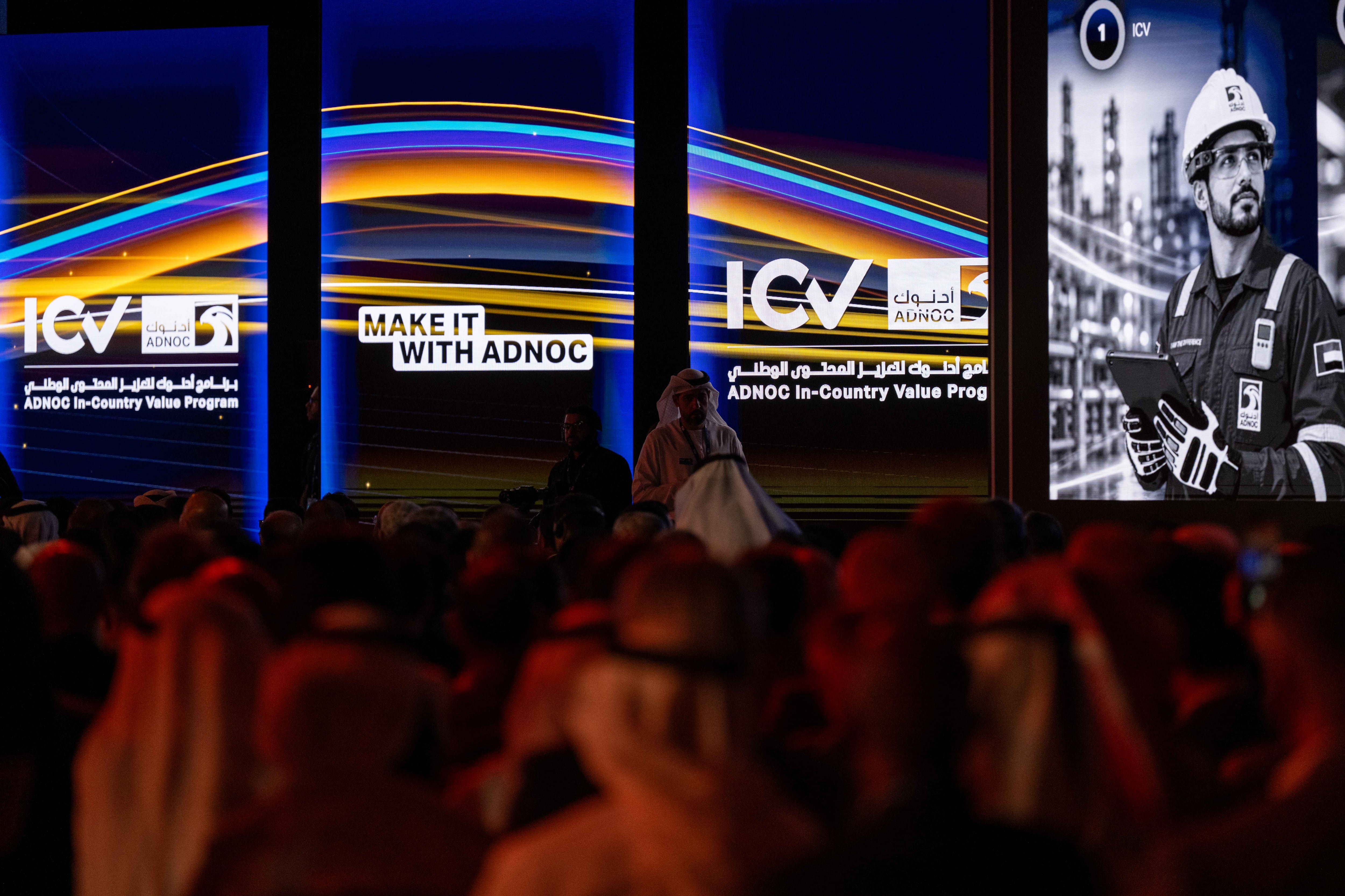 Adnoc prepares new wave of oil and gas tenders for 2027