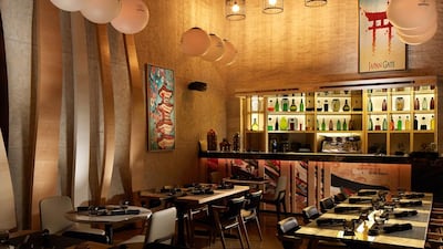 Kyo Restaurant & Lounge. Courtesy Kyo Restaurant & Lounge