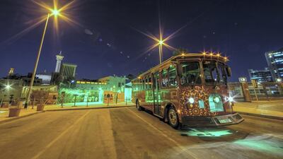 Heritage Express Dubai.