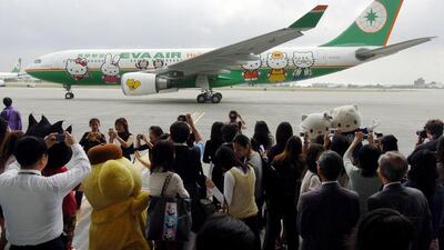 EVA Air of Taiwan meanwhile placed eighth. Sam Yeh / AFP