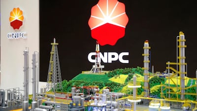CNPC entities such as PetroChina have exposure to the US financial markets, making them susceptible to penalties in case of sanctions non-compliance. Reuters