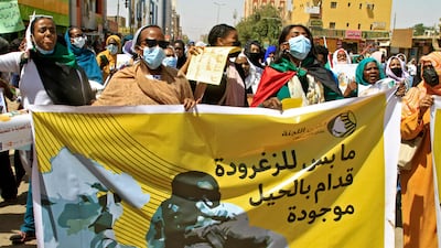 On Tuesday, the Sudanese pound was devalued by about 19 per cent after its price slid on the black market. AFP