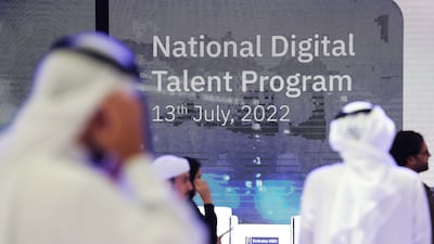 Guests at the launch of Emirates NBD's National Digital Talent Programme.