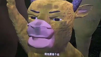 The film features a timid young calf named Niu Lai. Photo: Dalian Jingyuan Culture Media