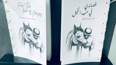 Copies of For the Love of Horses at the launch.
