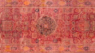 The Hyderabad Carpet, from the Reflections of Islamic Art exhibition.