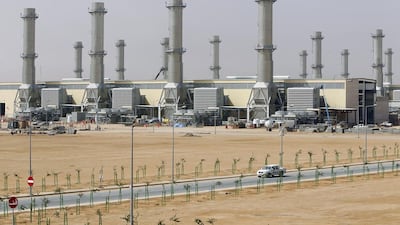 5. Saudi Electricity - Saudi Arabia. Fahad Shadeed / Reuters