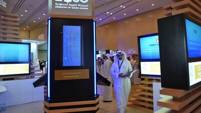 The Saudi finance ministry in Riyadh. A key pillar of Vision 2030 is reducing the economy's dependence on oil. Photo: AFP