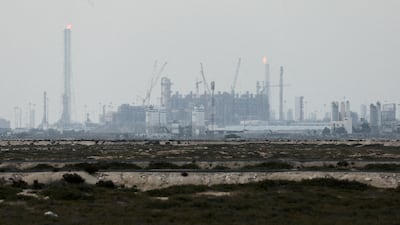 QatarEnergy's liquefied natural gas production plant in Ras Laffan Industrial City, before it was struck by Iran on March 18. Reuters