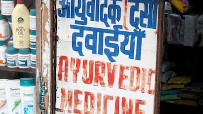 Devangari script in New Delhi