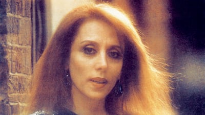 Fairuz Photo: Relax-in
