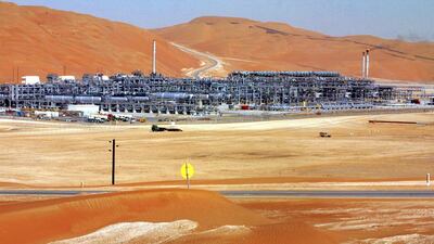 Saudi Arabia reported that it increased oil production to 9.7 million bpd from just under 9.6 million bpd in August. Above, the Shaybah megaproject Saudi Arabia's Al Rub Al Khali desert. Bilal Qabalan / AFP
