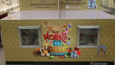 Courtesy Majid Al Futtaim