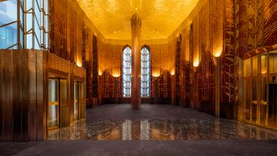 The Red Room renovated.