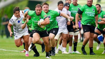 UAE made a stunning comeback to defeat South Korea in the Asia Rugby Championship in Incheon. Photo: Asian Rugby