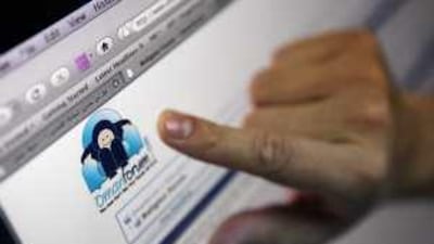 The Omani website www.omanforum.com, is one of several sites that feature lively online debates on subjects ranging from religious sensitivities to government corruption.