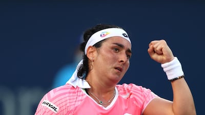 Ons Jabeur of Tunisia celebrates after her 6-2, 6-3 victory against Katerina Siniakova. Getty