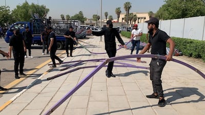 Demonstrators gathered in front of the Supreme Judicial Council early on Tuesday.