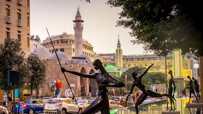 The Samir Kassir Square in Beirut, Lebanon