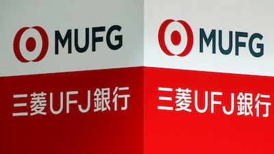 Japanese lender MUFG expects GCC sovereigns to raise $31.9bn in debt as they look to capitalise on lower cost of funding. Reuters