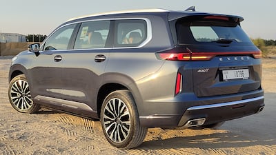 When all seven seats are in place, boot capacity is just enough for one suitcase