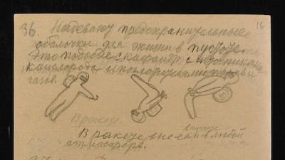 Konstantin Tsiolkovsky Album of Cosmic Journeys, 1932. Courtesy of The Archive of the Russian Academy of Sciences