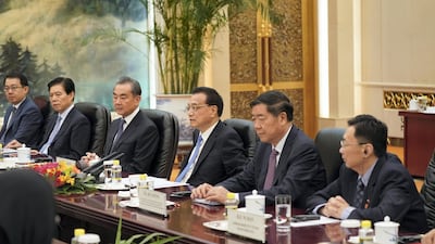 The UAE and Chinese delegation meet at the Great Hall of the People. Ministry of Presidential Affairs