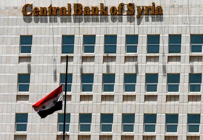 Syria's central bank escaped sanctions under the US Caesar Act but could be targeted in future, which would make dealings 'highly complicated' for Lebanese businesses. AFP