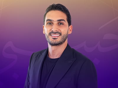 Love is Blind Habibi cast member Simo. Photo: Netflix