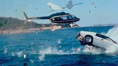 The Lotus Esprit from The Spy Who Loved Me. Courtesy MGM