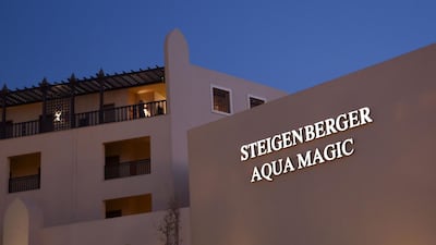 The Steigenberger hotel in Egypt's Red Sea resort of Hurghada. Tour operator Thomas Cook moved all its customers from a hotel in Egypt after a British couple staying there died in circumstances their daughter on Friday called suspicious. AFP