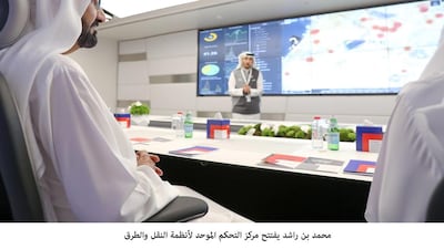 Sheikh Mohammed bin Rashid is briefed on how artificial intelligence features are used when responding to traffic crises and emergencies. Wam